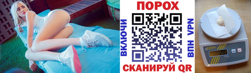 Amphetamine Premium  Славянск-на-Кубани 