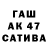 МАРИХУАНА VHQ tetiana rybinkina