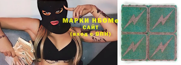 амфетамин Дмитров