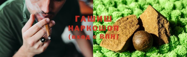 амфетамин Дмитров
