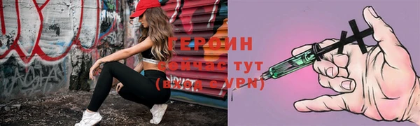 мефедрон Дмитровск