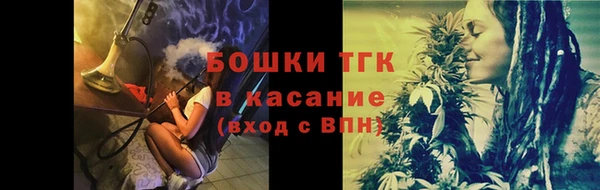 амфетамин Дмитров