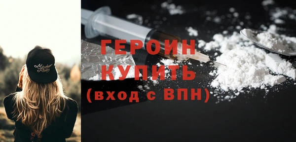 сатива Чегем