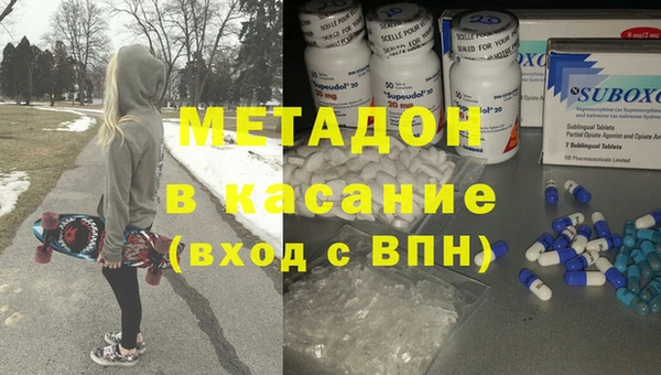 эйфоретик Дмитриев