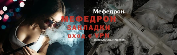 эйфоретик Дмитриев