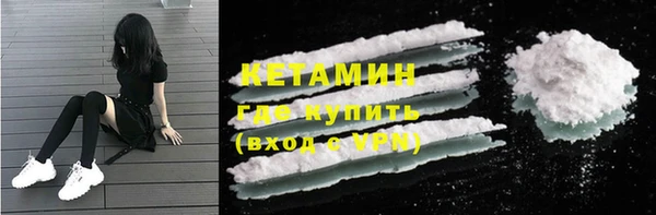 эйфоретик Дмитриев