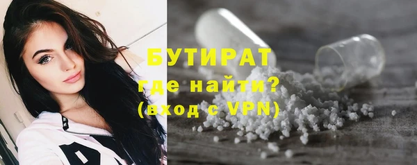 эйфоретик Дмитриев