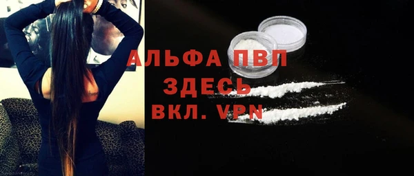 амфетамин Дмитров