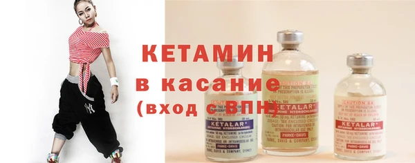 эйфоретик Дмитриев