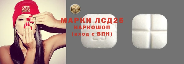 эйфоретик Дмитриев
