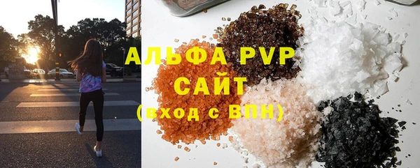 амфетамин Дмитров