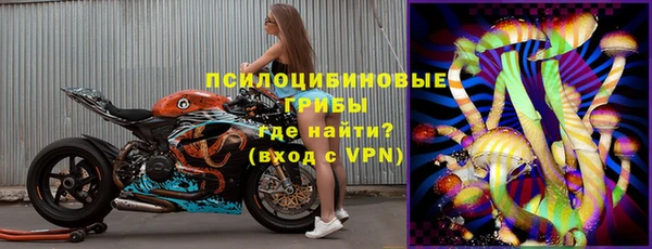мефедрон Дмитровск