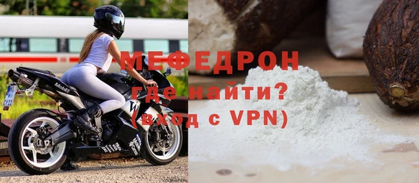 эйфоретик Дмитриев
