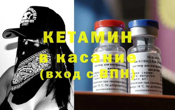 амфетамин Дмитров