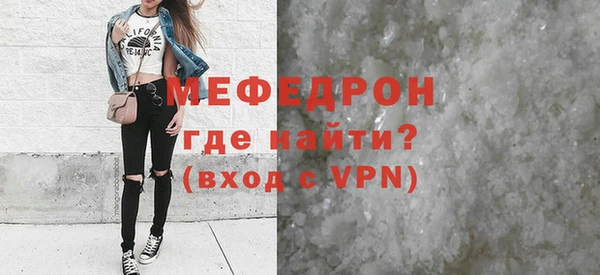 амфетамин Дмитров