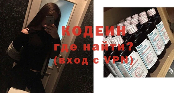 эйфоретик Дмитриев