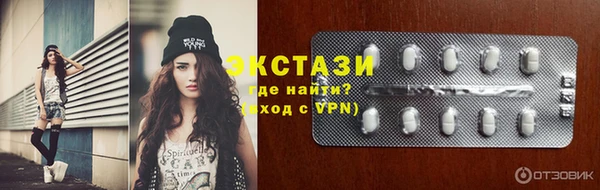 МДПВ Ростов