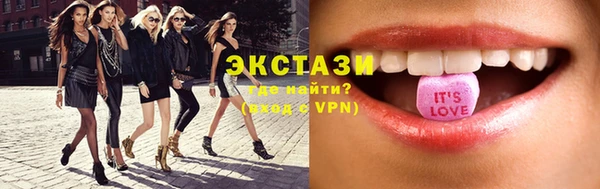 амфетамин Дмитров
