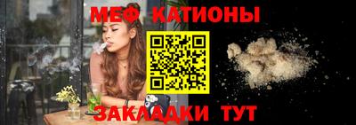синтетический гашиш Кимры