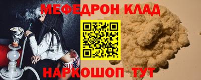 синтетический гашиш Кимры