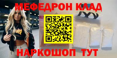 MDMA Premium VHQ Кинель
