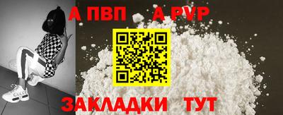 синтетический гашиш Кимры