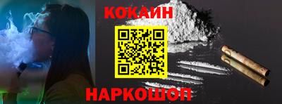 синтетический гашиш Кимры