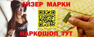 MDMA Premium VHQ Кинель