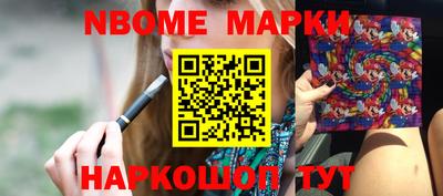 синтетический гашиш Кимры
