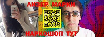 синтетический гашиш Кимры