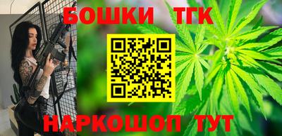 MDMA Premium VHQ Кинель