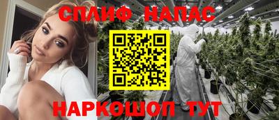 синтетический гашиш Кимры