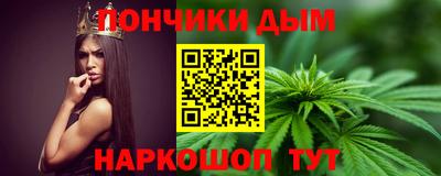 мефедрон VHQ Кингисепп
