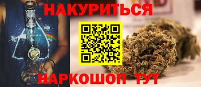 мефедрон VHQ Кингисепп