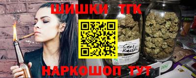 синтетический гашиш Кимры