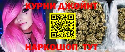 синтетический гашиш Кимры