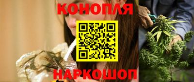 ГАЛЛЮЦИНОГЕННЫЕ ГРИБЫ Абинск