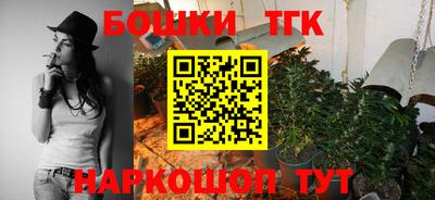 герыч Абакан