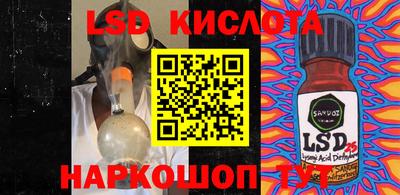 MDMA Premium VHQ Кинель