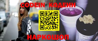 синтетический гашиш Кимры