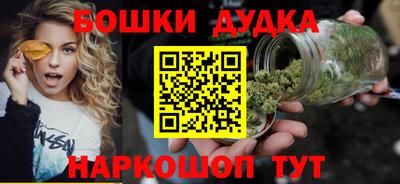 MDMA Premium VHQ Кинель