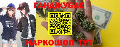 мефедрон VHQ Кингисепп