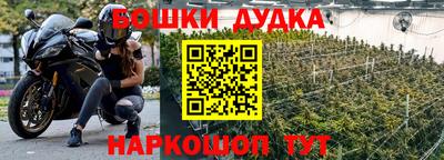 мефедрон VHQ Кингисепп