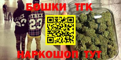 герыч Абакан