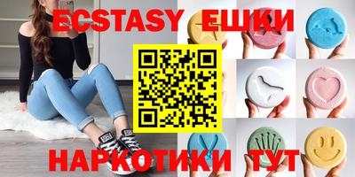 MDMA Premium VHQ Кинель