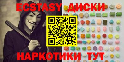 мефедрон Азнакаево