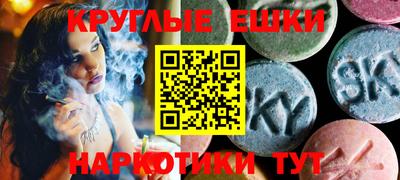 синтетический гашиш Кимры
