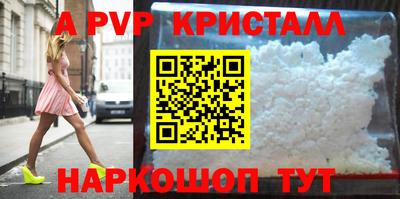 MDMA Premium VHQ Кинель