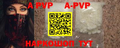 MDMA Premium VHQ Кинель