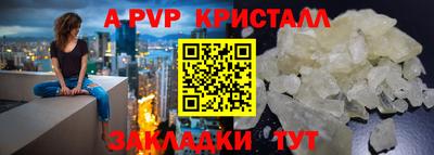 MDMA Premium VHQ Кинель